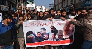 Hurriyat (G) activists staged protest for release of prisoners